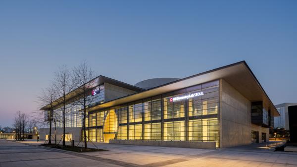 The LG Arts Center and LG Discovery Lab (LG Arts Center)
